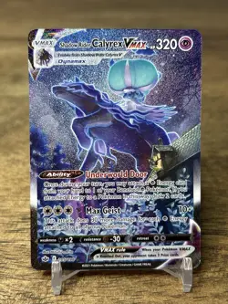 Pokemon Shadow Rider Calyrex VMAX (Alternate Art) 205/198 Sword & Shield SIR - Image 1