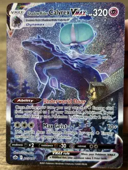 Pokemon Shadow Rider Calyrex VMAX (Alternate Art) 205/198 Sword & Shield SIR - Image 3