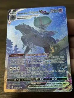 Pokemon Shadow Rider Calyrex VMAX (Alternate Art) 205/198 Sword & Shield SIR - Image 4