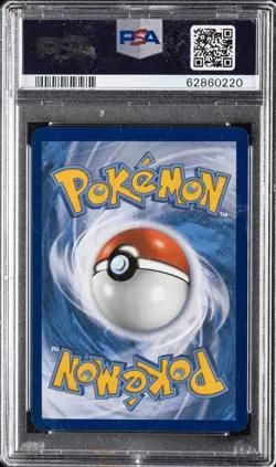 2021 POKEMON MCDONALD'S COLL #17 SQUIRTLE-HOLO PSA 8 - Image 2