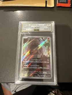 GEM MINT 10 Torkoal 069/066 AR Japanese Pokemon Card Crimson Haze SV5a - Image 1