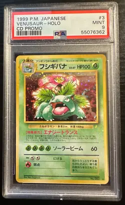 Venusaur Holo #3 1999 Pokemon Japanese Promo CD PROMO PSA 9 - Image 1