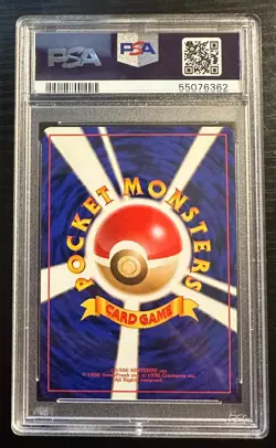 Venusaur Holo #3 1999 Pokemon Japanese Promo CD PROMO PSA 9 - Image 2
