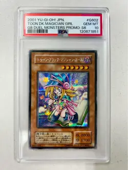 YuGiOh Toon Dark Magician Girl PSA10 Secret Rare 2nd Series Japanese Card - Image 1
