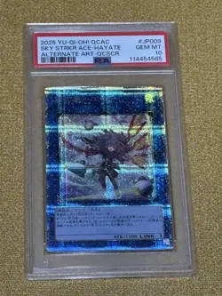 YuGiOh Sky Striker Ace Hayate PSA10 25th QCSE Alternate Art JP009 - Image 1