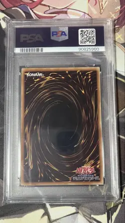 YuGiOh Blue Eyes White Dragon PSA10 25th Tokyo Dome Green Ver TDO2 - Image 2