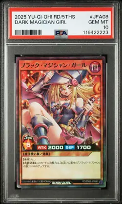 YuGiOh Rush Duel Dark Magician Girl PSA10 Super Parallel Rare 2025 Card - Image 1