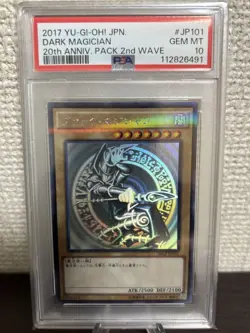 YuGiOh Dark Magician PSA10 Holographic Rare Japanese Collector Card - Image 1