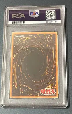 PSA 10 2003 Yamata Dragon LOD-AE067 1st ED Ultra Rare Holo YuGiOh Asia English - Image 4