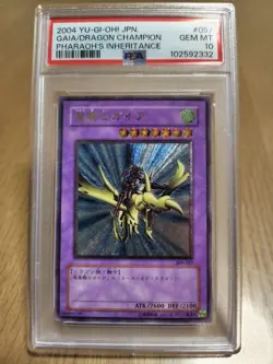 YuGiOh Dragon Master Knight PSA10 Ultimate Rare 2004 Japanese Card - Image 1