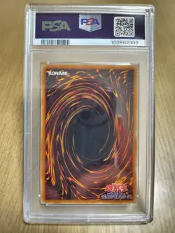 YuGiOh Dragon Master Knight PSA10 Ultimate Rare 2004 Japanese Card - Image 2