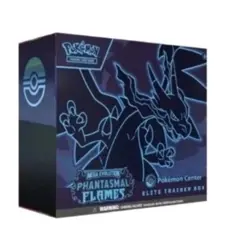 Pokemon Center Phantasmal Flames ETB CONFIRMED PREORDER *PRESALE* SHIPS NOV - Image 1