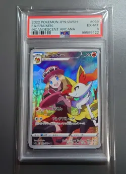 Serena's Braixen 069/068 s11a Incandescen PSA 6 - EX-MT/JAPANESE Pokemon TCG - Image 1