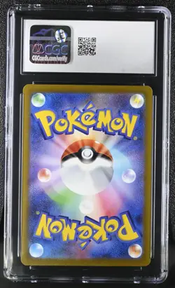 Pokemon Card LUNATONE Reverse Holo #056 VSTAR Universe CGC 9.5 MINT+ Japanese - Image 2