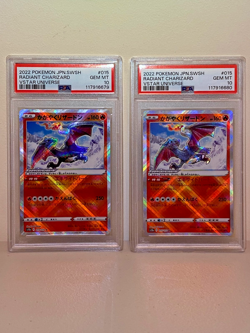 2022 POKEMON RADIANT CHARIZARD 015/172 SWSH VSTAR UNIVERSE SEQUENTIAL PSA 10's - Image 1