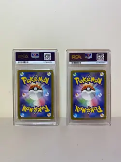 2022 POKEMON RADIANT CHARIZARD 015/172 SWSH VSTAR UNIVERSE SEQUENTIAL PSA 10's - Image 2