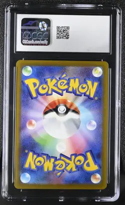 Pokemon Card GASTLY Reverse Holo #046 VSTAR Universe CGC 9 MINT Japanese - Image 2