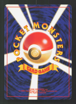 Misty's Gyarados No. 130 Holo Rare (Mint/NM) Gym Challenge Pokemon Card Jap 2000 - Image 2