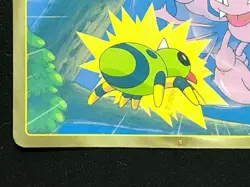 Gligar VS Spinarak 207 Pokemon Top Battle Card Nintendo Japanese TCG Japan - Image 5