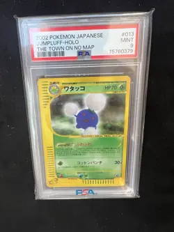 2002 POKEMON JAPANESE TOWN ON NO MAP 013 JUMPLUFF HOLO Swirl PSA 9 Yuka Morii - Image 1