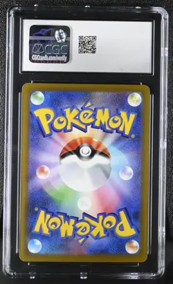 Pokemon Card MAREEP Reverse Holo #036 VSTAR Universe CGC 8.5 NM/MINT+ Japanese - Image 2