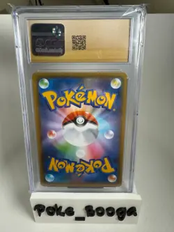 CGC 10 Yveltal 117/190 Amazing Rare Japanese Shiny Star V Pokemon 2020 - Image 2