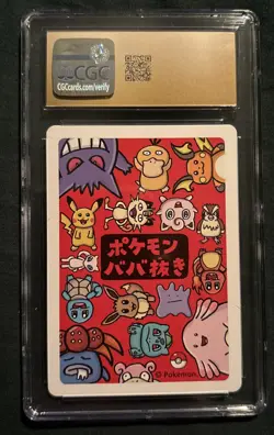 Pokemon TCG Mew CGC Pristine 10 Old Maid - Image 2