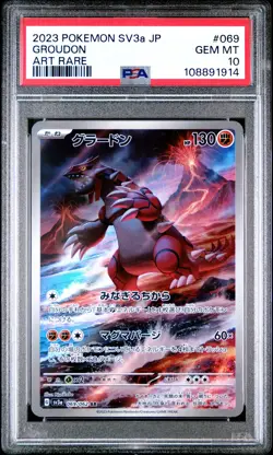 2023 POKEMON JPN SV3A-RAGING SURF ART RARE #069 GROUDON PSA 10 - Image 1