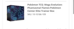 PRESALE ✅ | Pokemon TCG Phantasmal Flames Pokemon Center PC ETB | CONFIRMED✅ - Image 2