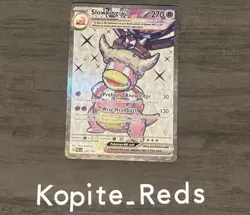 Pokemon TCG - Slowking ex - Paldea Evolved - Scarlet & Violet - 238/193 - NM - Image 1