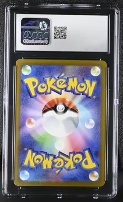 Pokemon Card SCIZOR Reverse Holo #044 Incandescent Arcana CGC 9 MINT Japanese - Image 2
