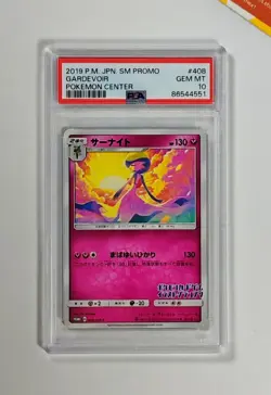 Pokemon PSA 10 Gardevoir #408/SM-P Pokemon Center Promo 2019 Japanese - Image 1