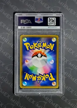 Pokemon PSA 10 Gardevoir #408/SM-P Pokemon Center Promo 2019 Japanese - Image 3