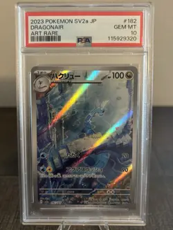 Dragonair AR 182/165 Japanese SV2a Pokemon Card 2023 PSA 10 - Image 1