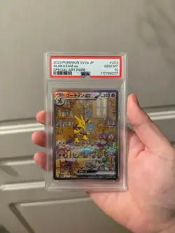 PSA 10 Alakazam ex SAR 203/165 SV2a Pokemon Card 151 - Pokemon Japanese 2023 - Image 1