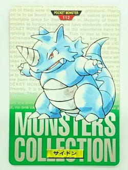 Rhydon 112 Pokemon Card Carddass 1996 GREEN BANDAI Japanese Very Rare Japan - Image 1