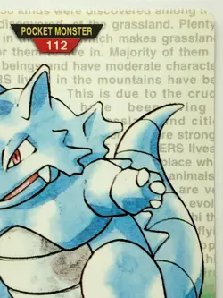 Rhydon 112 Pokemon Card Carddass 1996 GREEN BANDAI Japanese Very Rare Japan - Image 4