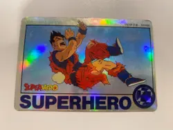 Carte Dragon Ball Collection Dbz Card Carddass Prism Super Hero Superhero - Image 1