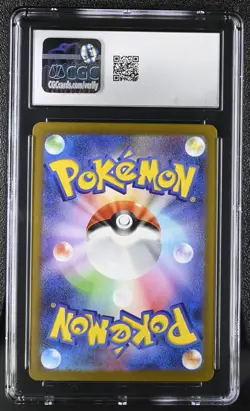 Pokemon Card CLEFFA Reverse Holo #077 Shiny Treasure ex CGC 9.5 MINT+ Japanese - Image 2