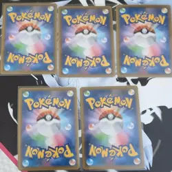 Shiny Star V - x5 V Bundle - Japanese Pokemon Cards - Image 2