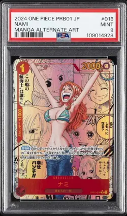 2024 ONE PIECE JPN PRB01-PREM BOOSTER -ONE PIECE CARD THE BEST- #016 NAMI PSA 9 - Image 1