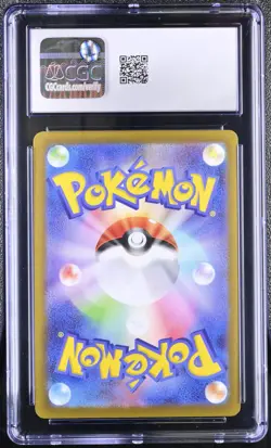 Pokemon Card SHINX Reverse Holo #059 Shiny Treasure ex CGC 9 MINT Japanese - Image 2