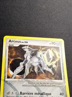 Arceus AR9 Platine Vainqueurs Supremes Carte Pokemon FR - Image 5