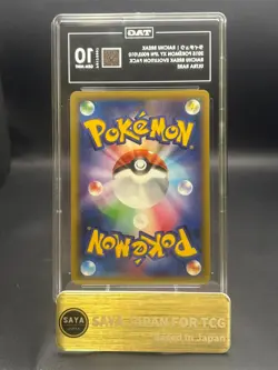 2015 POKEMON JPN RAICHU BREAK EVOLUTION PACK #003 RAICHU BREAK TAG 10 - Image 2