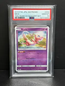 PSA 10 Mew 342/SM-P Tag Team Gx Tag Team Gx Deluxe Starter Set Pokemon Japanese - Image 1