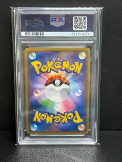 PSA 10 Mew 342/SM-P Tag Team Gx Tag Team Gx Deluxe Starter Set Pokemon Japanese - Image 2