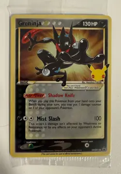 Pokemon TCG Greninja Gold Star SWSH144 Celebrations SEALED Black Star Promo - Image 2