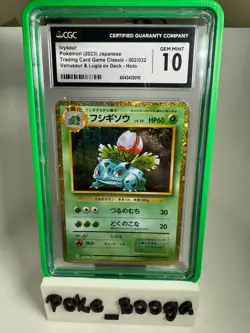 CGC 10 MINT JAPANESE POKEMON 2023 IVYSAUR 002/032 LUGIA ex DECK CLF Japanese - Image 1