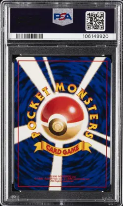 1999 POKEMON JPN YAMABUKI CITY GYM DECK #93 SABRINA'S HAUNTER PSA 9 - Image 2