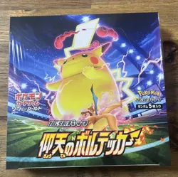 Pokemon TCG Japanese Astonishing Volt Tackle S4 Booster Box Sealed - Image 1